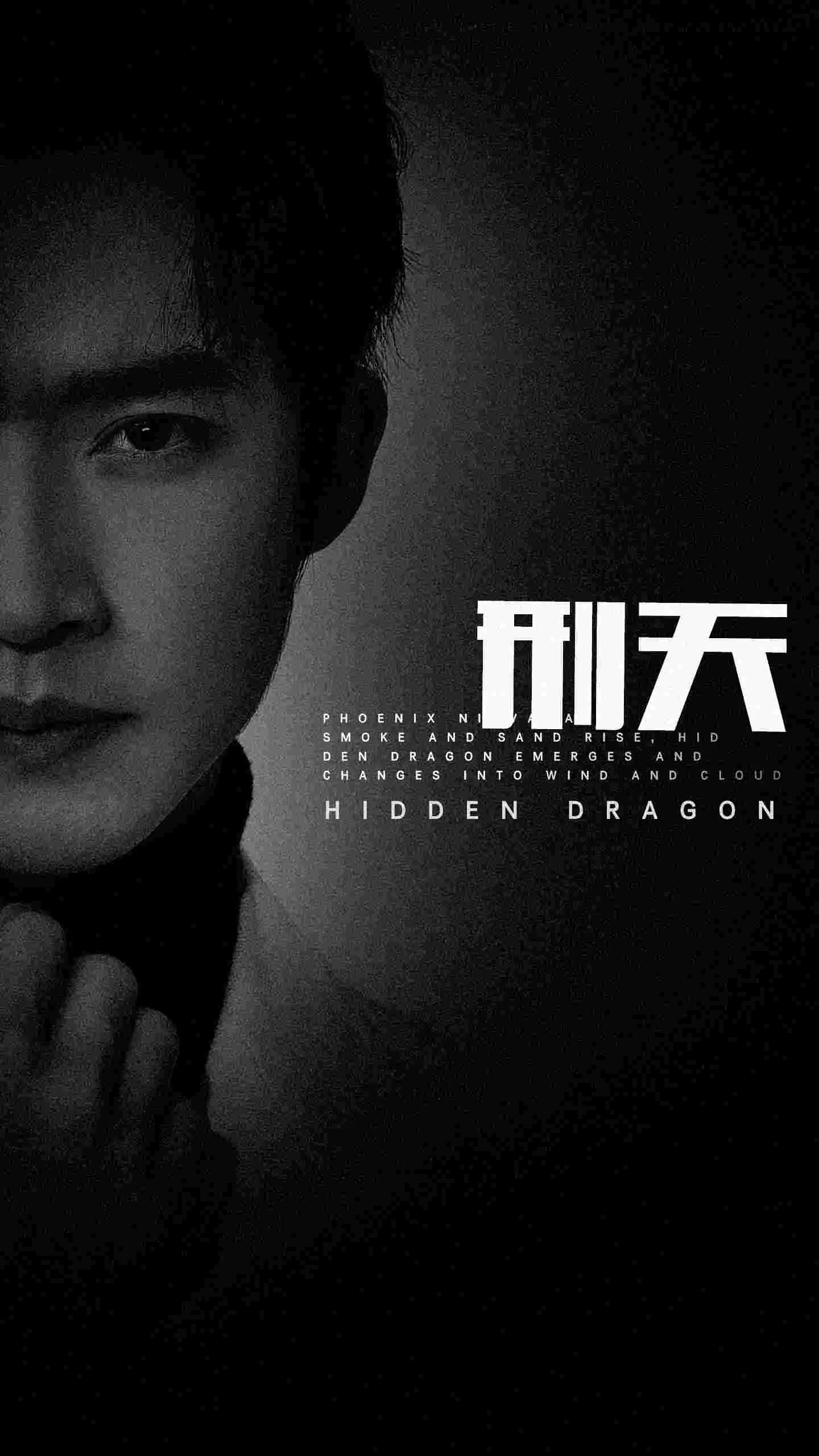 《新刑天》：当古代神话碰撞现代都市，一场关于正义与救赎的硬核冒险！