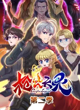 重温经典！《圣剑传说 玛娜传奇》：一场关于爱与冒险的奇幻之旅