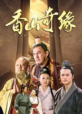 《我家小女初长成》：笑泪交织的成长诗篇，看叛逆少女如何拥抱爱与家庭！