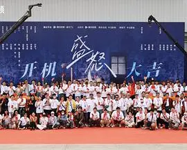 揭秘电影《盛怒》：愤怒的火焰如何点燃人性救赎的深刻旅程